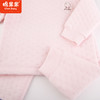 棉果果冬季保暖儿童贴身内衣家居空气层套头套装M421302623182 商品缩略图1