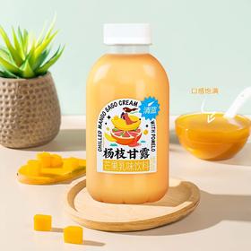 清蓝杨枝甘露 380ml/瓶