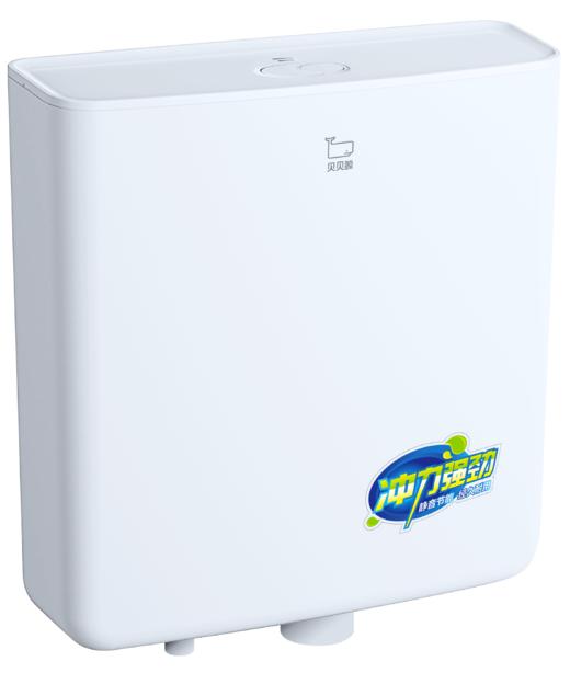 WPJ48/元清系列水箱 商品图0