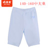 棉果果商场同款140-160码中大童夏季新品莫代尔中裤M211202423370 商品缩略图0