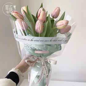 简约ins风--字母opp