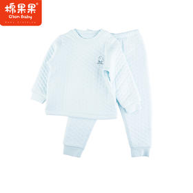 棉果果冬季新品男童男宝内衣家居柔软亲肤保暖上衣+裤子空气层套头套装M411302623181
