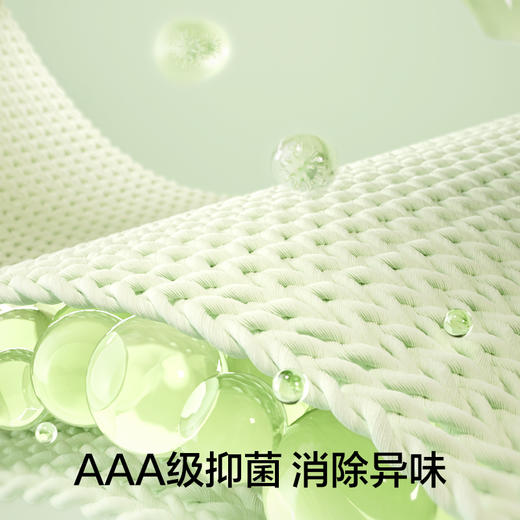 有棵树纯棉抑菌吸湿排汗男士中筒袜6双装C-O3002 商品图2