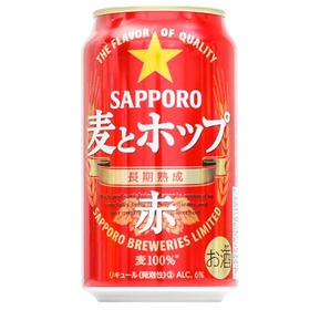 札幌 红色麦香啤酒350ml