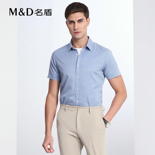 【商场同款】名盾男士DP免烫衬衫短袖条纹休闲商务正装衬衣10501 商品图2