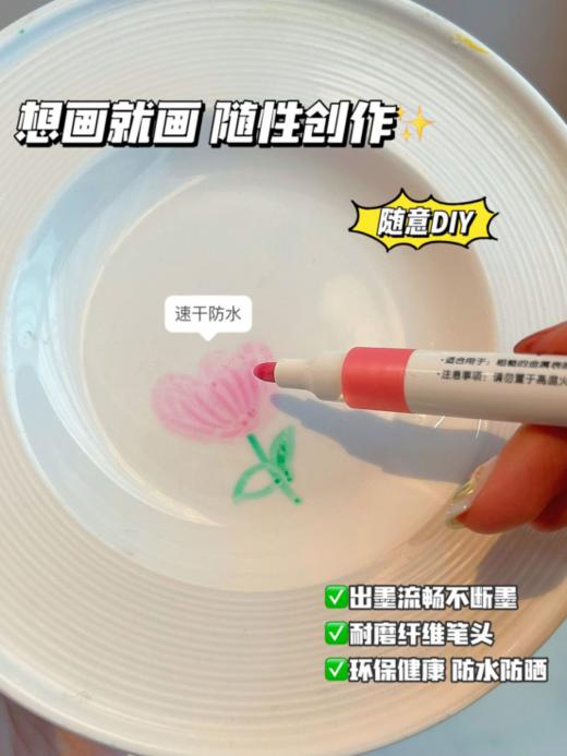 TouchBolang外贸出口丙烯马克笔48色！！水性墨水、环保无毒、全新墨水体系、速干保色~~ 商品图4