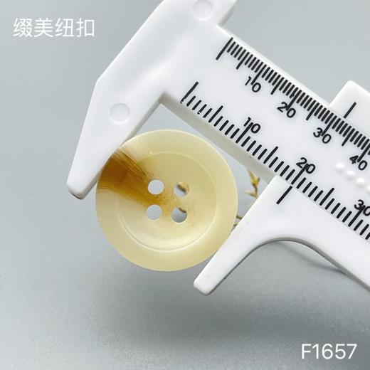 F1657(整包购买) 商品图3