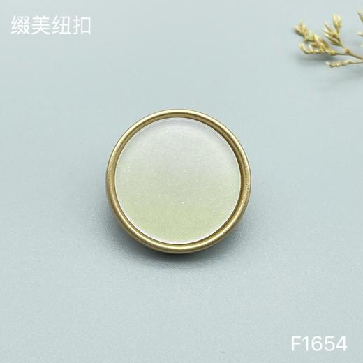 F1654(整包购买) 商品图3