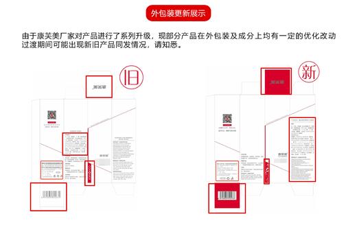 *康芙美 舒缓柔润洁面泡沫 150ml｜清洁舒缓 温和不紧绷 氨基酸控油洗面奶 任何肤质可用 商品图4