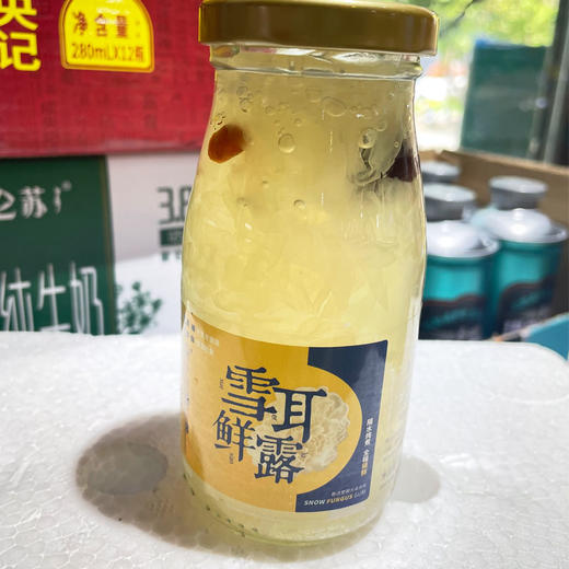 挑剔虎雪耳原胶198g/瓶 商品图0