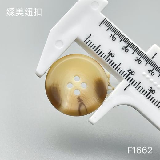 F1662(整包购买) 商品图6