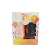 【保税仓】Kracie/嘉娜宝新版限定纯植物保湿滋润洗发水护发素480g＋480ml/套 商品缩略图0