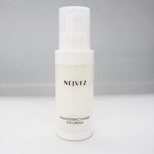 妮致植萃赋活眼霜30ml美容院正品包邮 商品图2