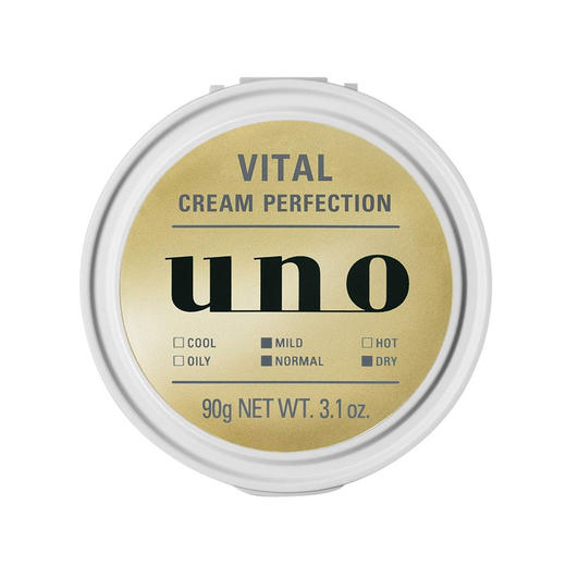 【保税仓】资生堂uno男士滋润补水五合一面霜90g/瓶 商品图1