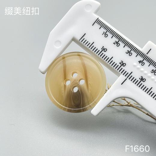 F1660(整包购买) 商品图3