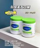 Cetaphil/丝塔芙大白罐舒润保湿霜550g补水滋润身体乳霜550g 商品缩略图1