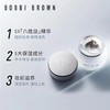 芭比波朗（BOBBI BROWN)至盈呵护丰润乳霜50ml 商品缩略图2