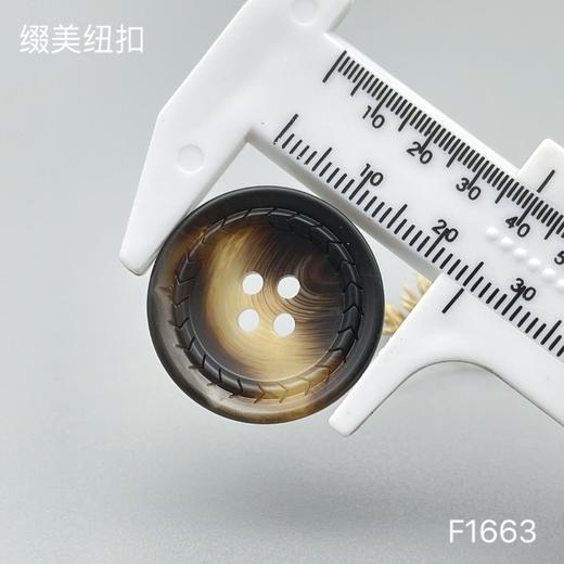 F1663(整包购买) 商品图5