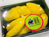 📦鲜果【泰国D197猫山王】榴莲 商品缩略图3