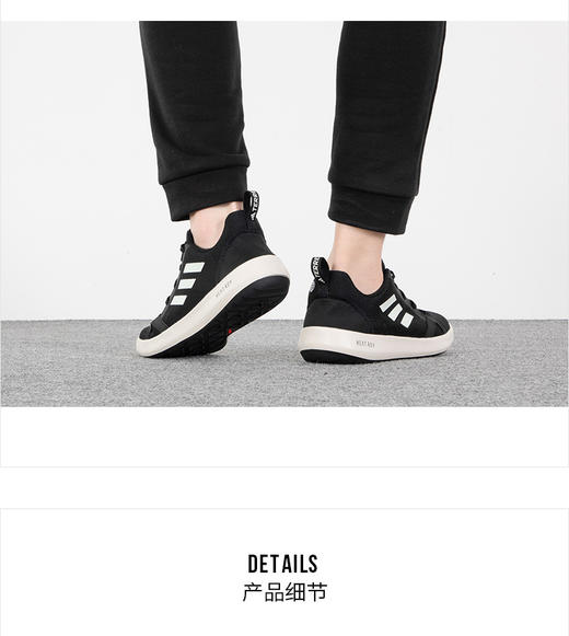 阿迪达斯 （adidas）男鞋 2023夏季新款户外运动鞋涉水鞋溯溪鞋透气防滑耐磨跑步鞋 HP8641/全掌涉水 商品图1