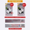 【保税仓】HOYU/美源男士快速染发霜遮盖白发染发膏黑褐色D80g/盒 商品缩略图1