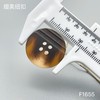 F1655(整包购买) 商品缩略图5
