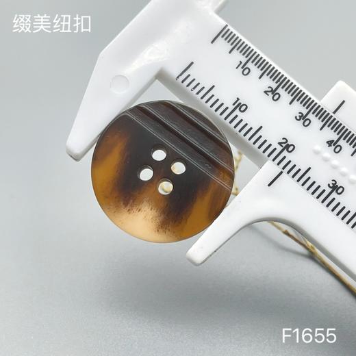 F1655(整包购买) 商品图5