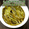2023春茶现货吉顺号南糯山100g*5沱云南古树普洱生茶沱茶生普茶叶 商品缩略图5