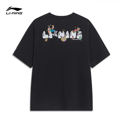 中国李宁x Steven Harrington联名系列男女新款夏宽松T恤AHST093 商品图3
