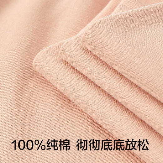 有棵树夏季纯棉女士家居服E-J1025 商品图1