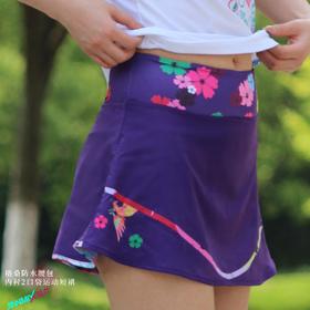 格桑防水腰包内衬3口袋超轻速干透气运动短裙跑步越野