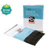 韩国美禾寿司海苔25g 商品缩略图1
