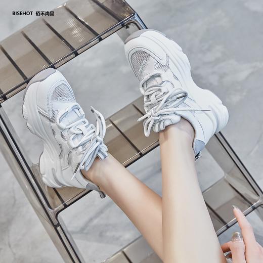 春夏新款百搭网面透气老爹鞋431B32502 商品图0