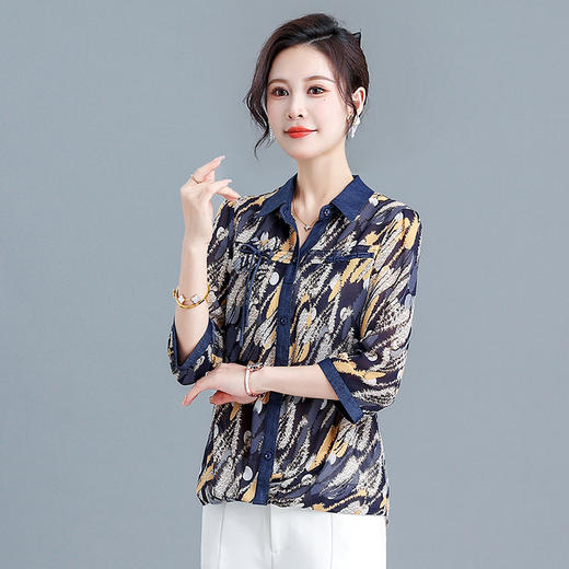 印花蓝色衬衣，新款七分袖休闲打底衫时尚妈妈装短款小衫QYM-YX-CL23828-1-Y 商品图1