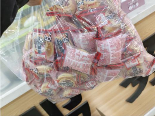 铜锣烧一箱（拼团） 商品图0