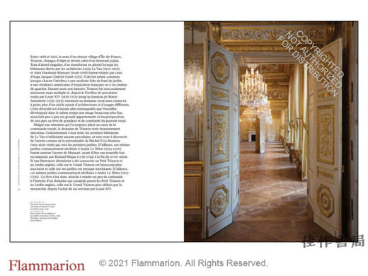 The French Royal Wardrobe: The Hotel de la Marine Restored / 法国皇家衣橱：海景酒店修复 商品图2