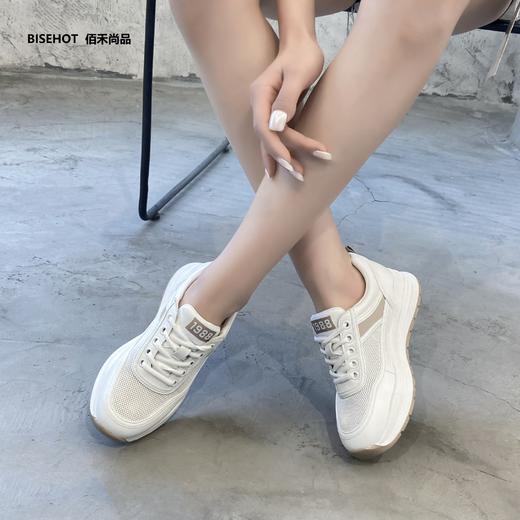 新品网面舒适休闲鞋431B32533 商品图1