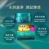 【保税仓】KAO/花王atrix植物性保温滋润夜用护手霜98g/盒 商品缩略图2