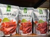 金晔原汁原味山楂果肉条150g 商品缩略图5