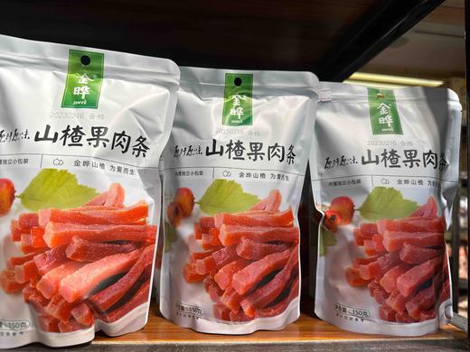 金晔原汁原味山楂果肉条150g 商品图5