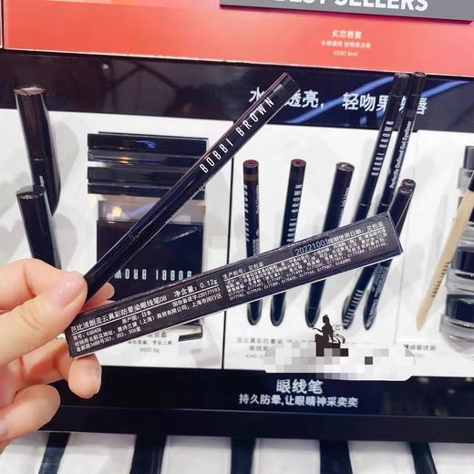 芭比波朗（BOBBI BROWN）流云真彩防晕染眼线笔 商品图2