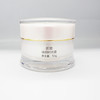 妮致焕颜时光霜50g 商品缩略图2