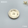 F1658(整包购买) 商品缩略图1