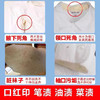 4块 意大利进口大公鸡肥皂 马赛皂 家用洗衣皂内衣皂女士内裤专用去污马赛皂不伤手 商品缩略图5