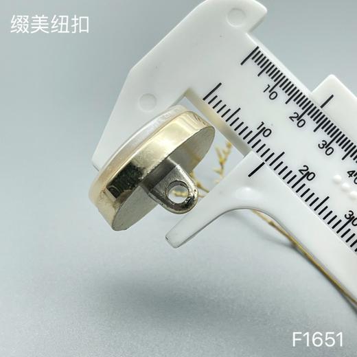 F1651(整包购买) 商品图4