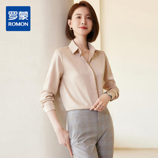 【新品尝鲜】罗蒙春夏女士长袖衬衫纯色简约通勤百搭舒适缎面衬衣 商品图0