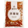 富爸爸拌辣椒1kg부자아빠 양념고추 商品缩略图0