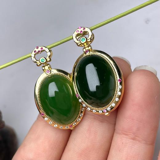 s925碧玉吊坠-锦鲤香囊蛋面 商品图0