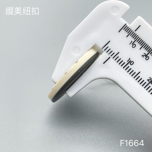 F1664(整包购买) 商品图4