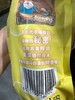 卡尔代马铃薯条经典原味80g 商品缩略图6